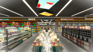 数字化时代，商超如何留客？