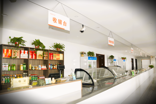 什么收银系统好用？如何找到适合的？